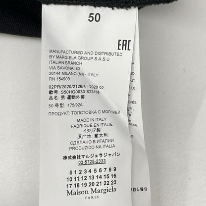 Maison margiela メゾンマルジェラ 20年製 S50HG0033 ブラック 八の字 ジャージ トラックジャケット ジャケット