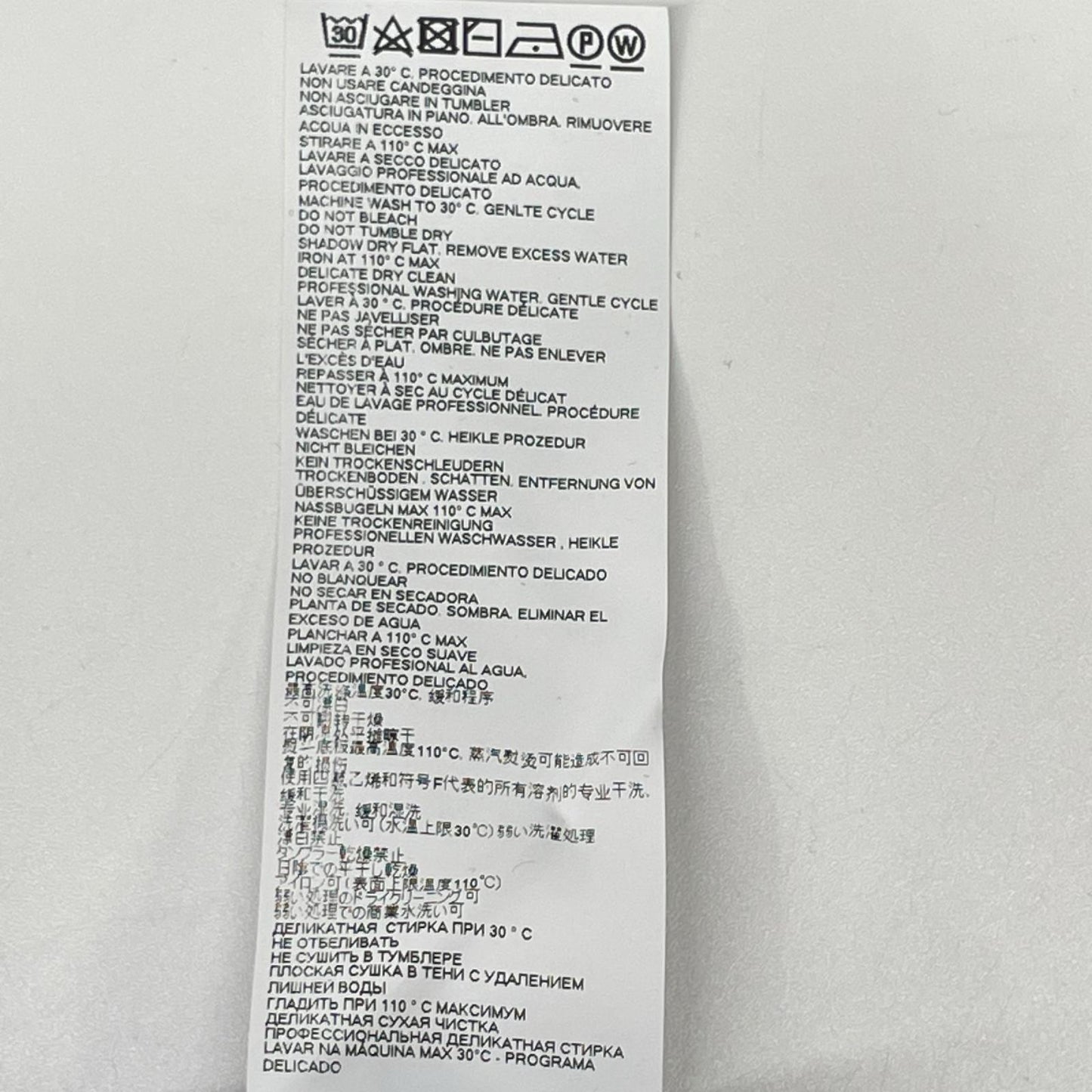 Maison margiela メゾンマルジェラ 20年製 S50HG0033 ブラック 八の字 ジャージ トラックジャケット ジャケット