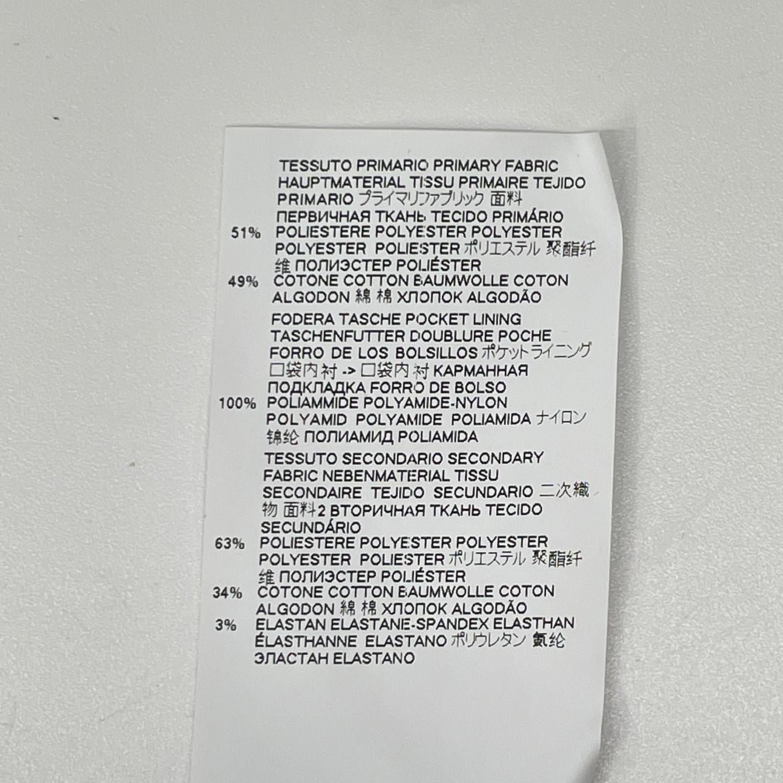 Maison margiela メゾンマルジェラ 20年製 S50HG0033 ブラック 八の字 ジャージ トラックジャケット ジャケット