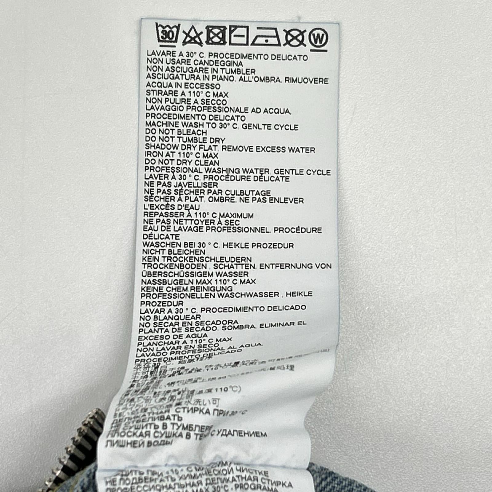 Maison margiela メゾンマルジェラ 19年製 S50AM0408 インディゴ ジップアップ デニムジャケット ジャケット
