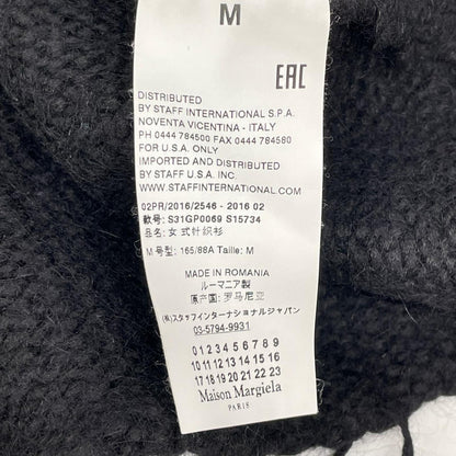 Maison margiela メゾンマルジェラ 16年製 S31GP0069 ブラック ヴァルーズ アルパカ混 フリンジ ニット トップス