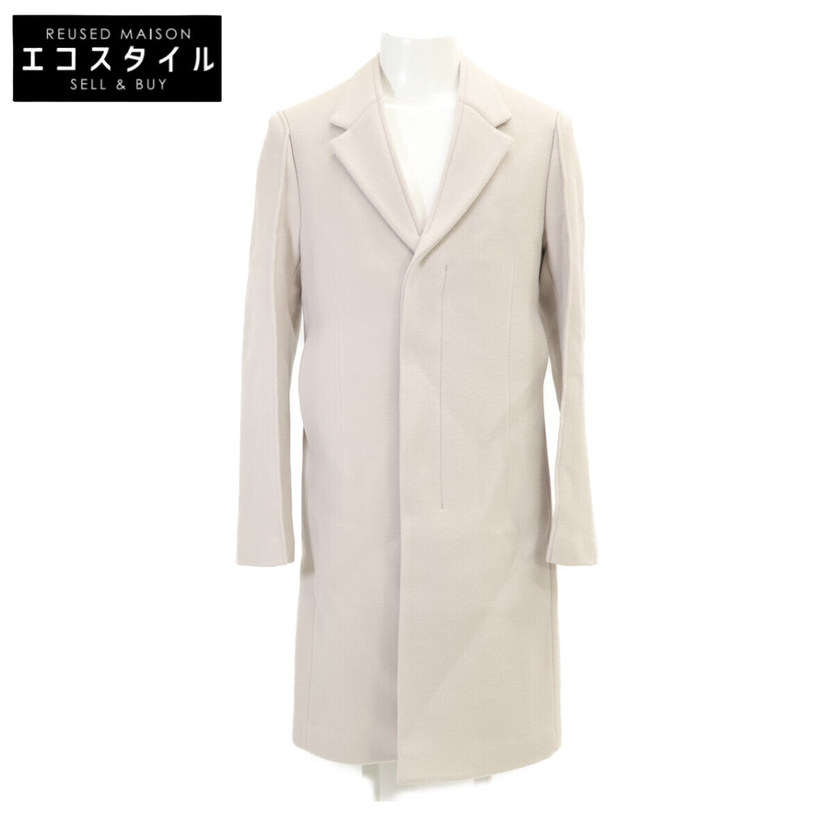 Maison margiela メゾンマルジェラ 14【新品同様/国内正規】S50AA0098 カシミヤ混 チェスター コート