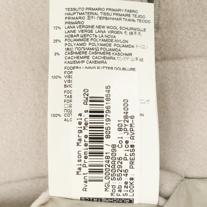 Maison margiela メゾンマルジェラ 14【新品同様/国内正規】S50AA0098 カシミヤ混 チェスター コート