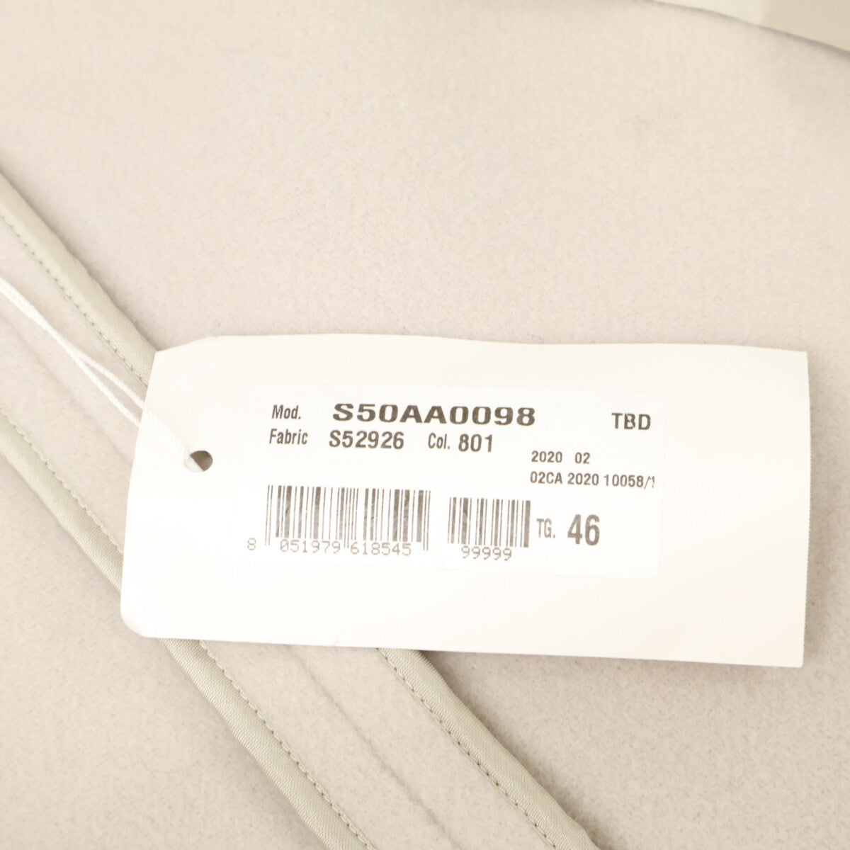Maison margiela メゾンマルジェラ 14【新品同様/国内正規】S50AA0098 カシミヤ混 チェスター コート