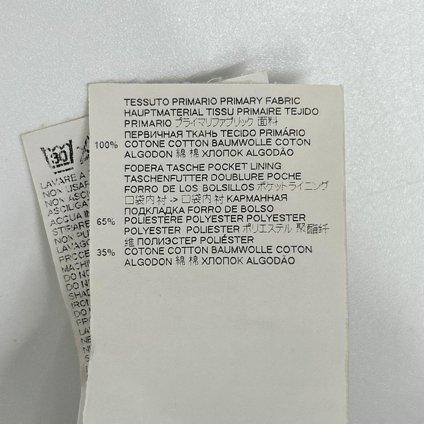 Maison margiela メゾンマルジェラ 20年製 S30LA0172 ブルー×ホワイト コーティング カットオフデニム ボトムス
