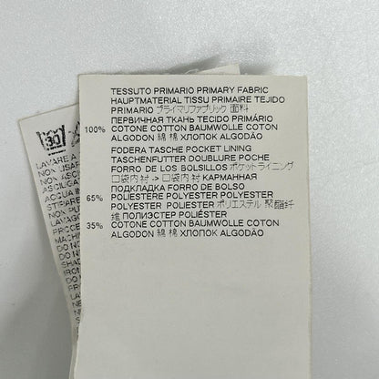 Maison margiela メゾンマルジェラ 20年製 S30LA0172 ブルー×ホワイト コーティング カットオフデニム ボトムス