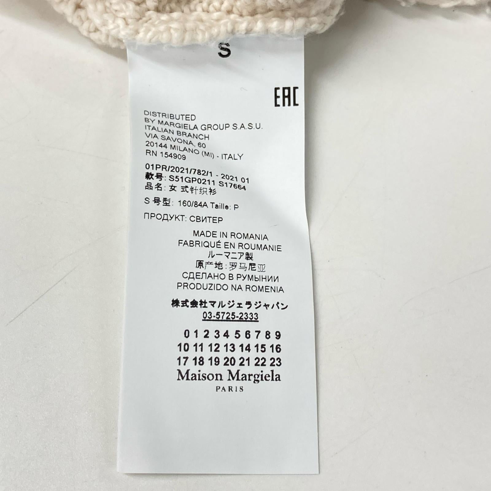Maison margiela メゾンマルジェラ 21年製 S51GP0211 ホワイト ピリング加工ニット トップス