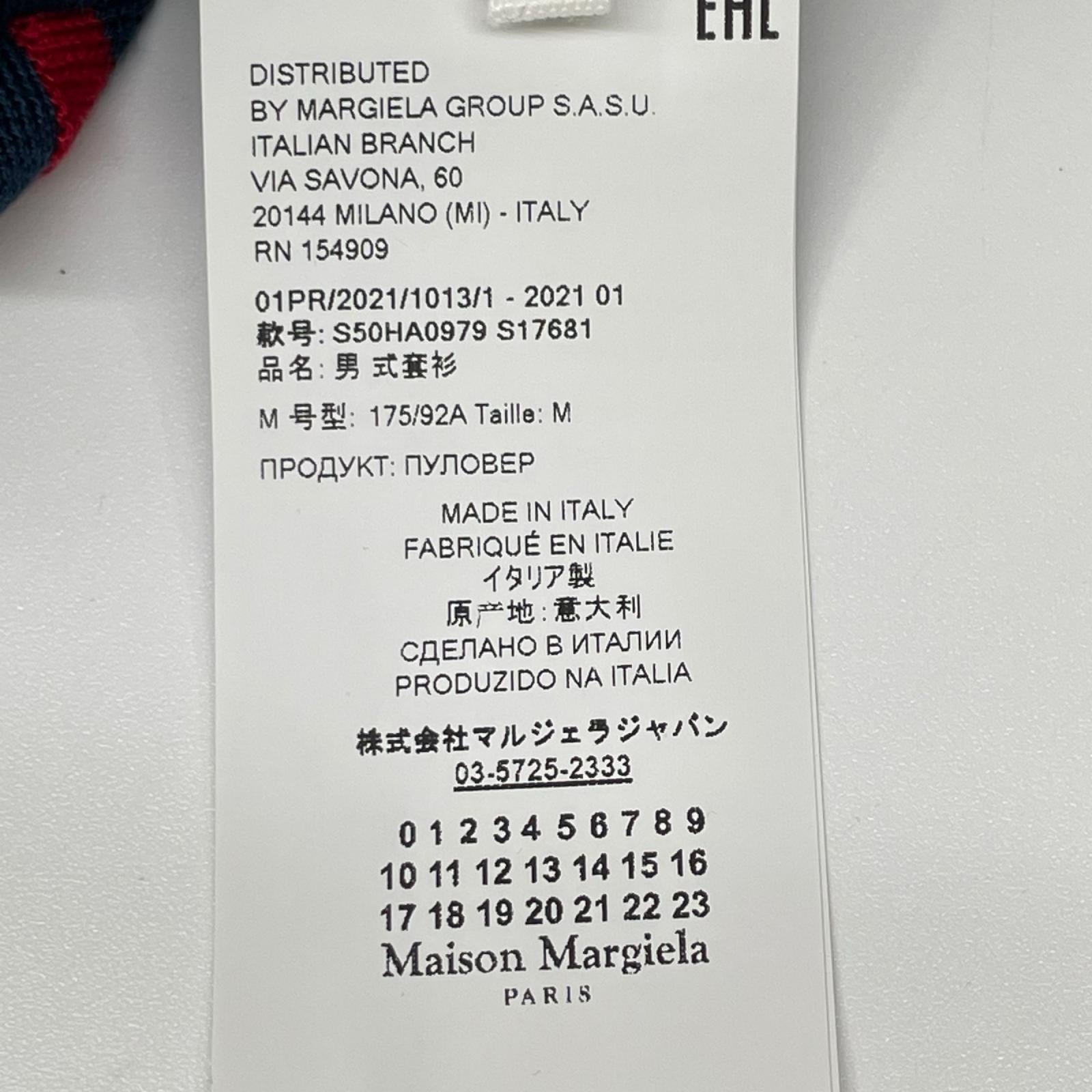 Maison margiela メゾンマルジェラ 21年製 S50HA0979 ネイビー COTTON KNIT ポロシャツ トップス