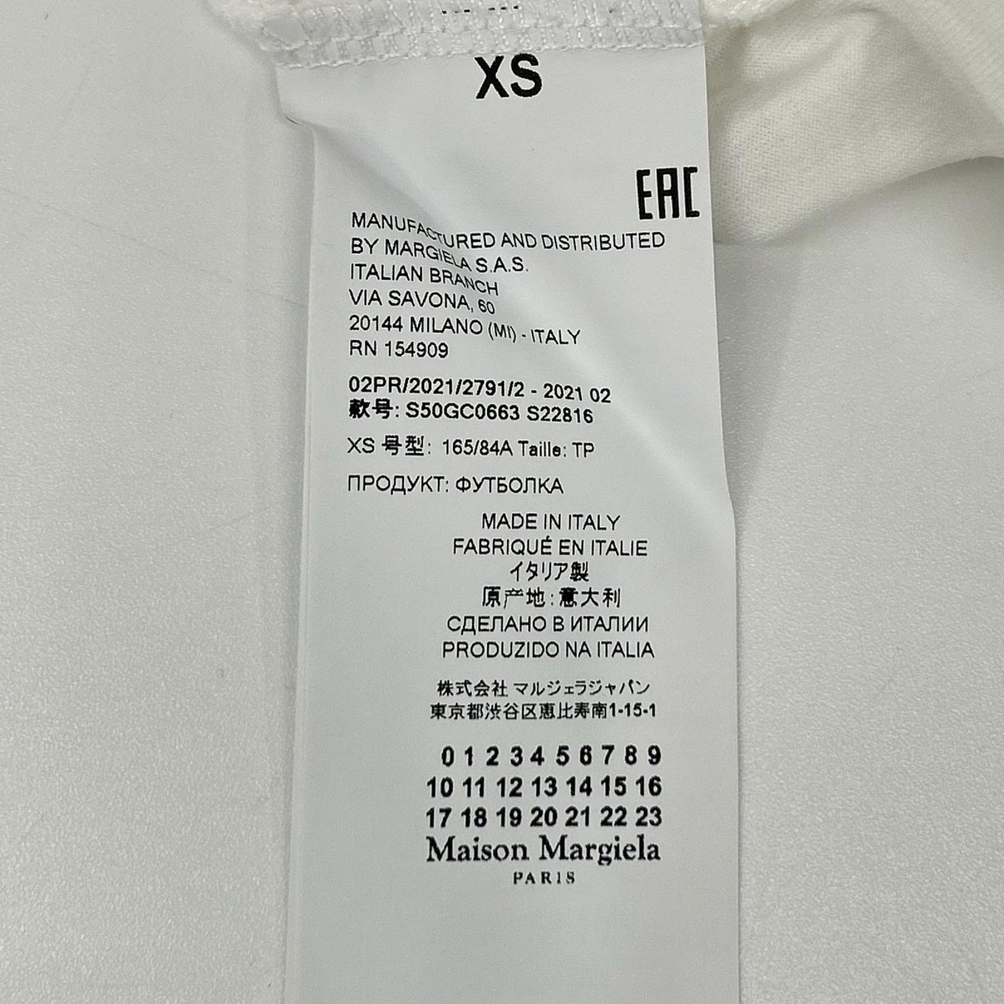 Maison margiela メゾンマルジェラ 21年製 S50GC0663 ホワイト AIDS エイズ Tシャツ トップス