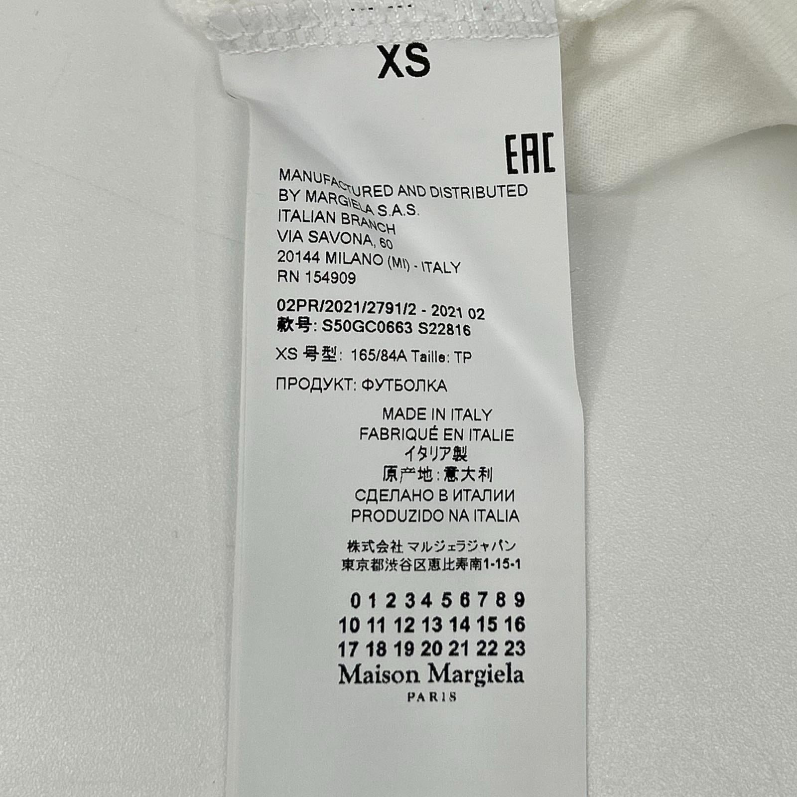 Maison margiela メゾンマルジェラ 21年製 S50GC0663 ホワイト AIDS エイズ Tシャツ トップス