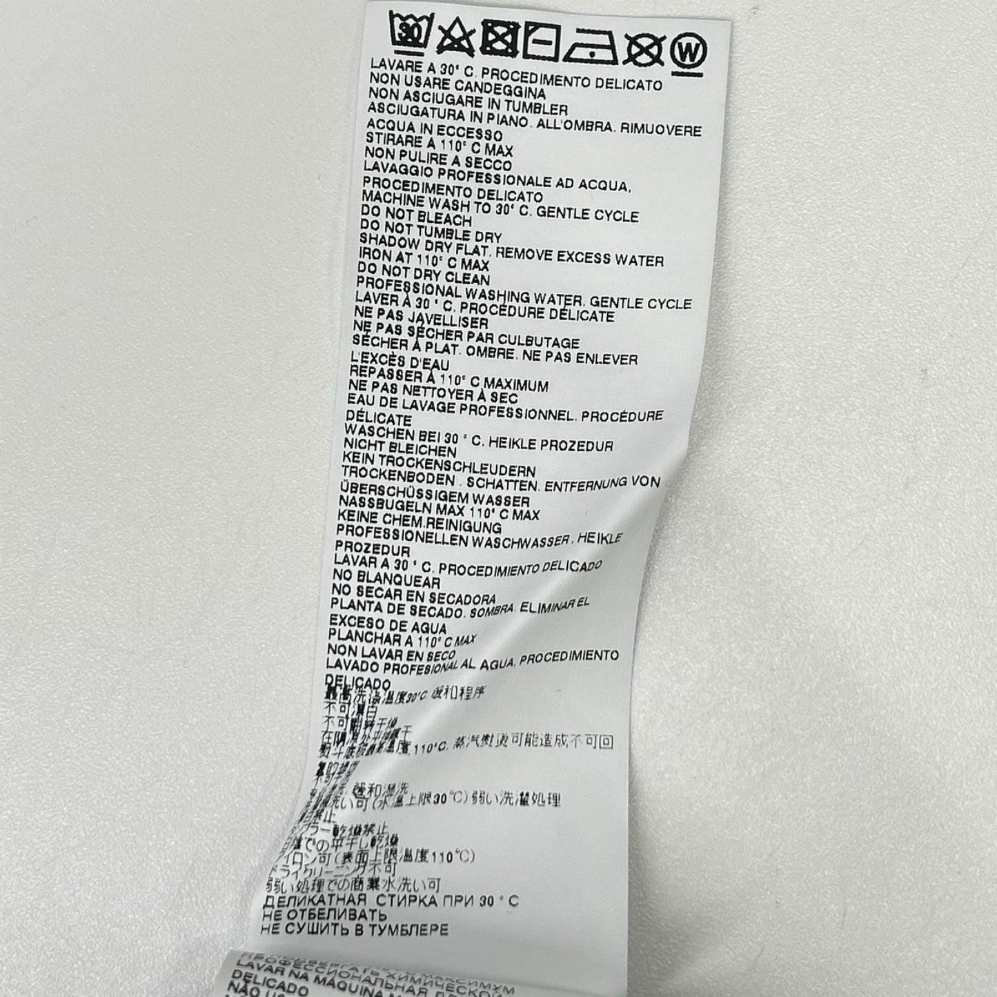 Maison margiela メゾンマルジェラ 21年製 S50GC0663 ブラック AIDS エイズ Tシャツ トップス