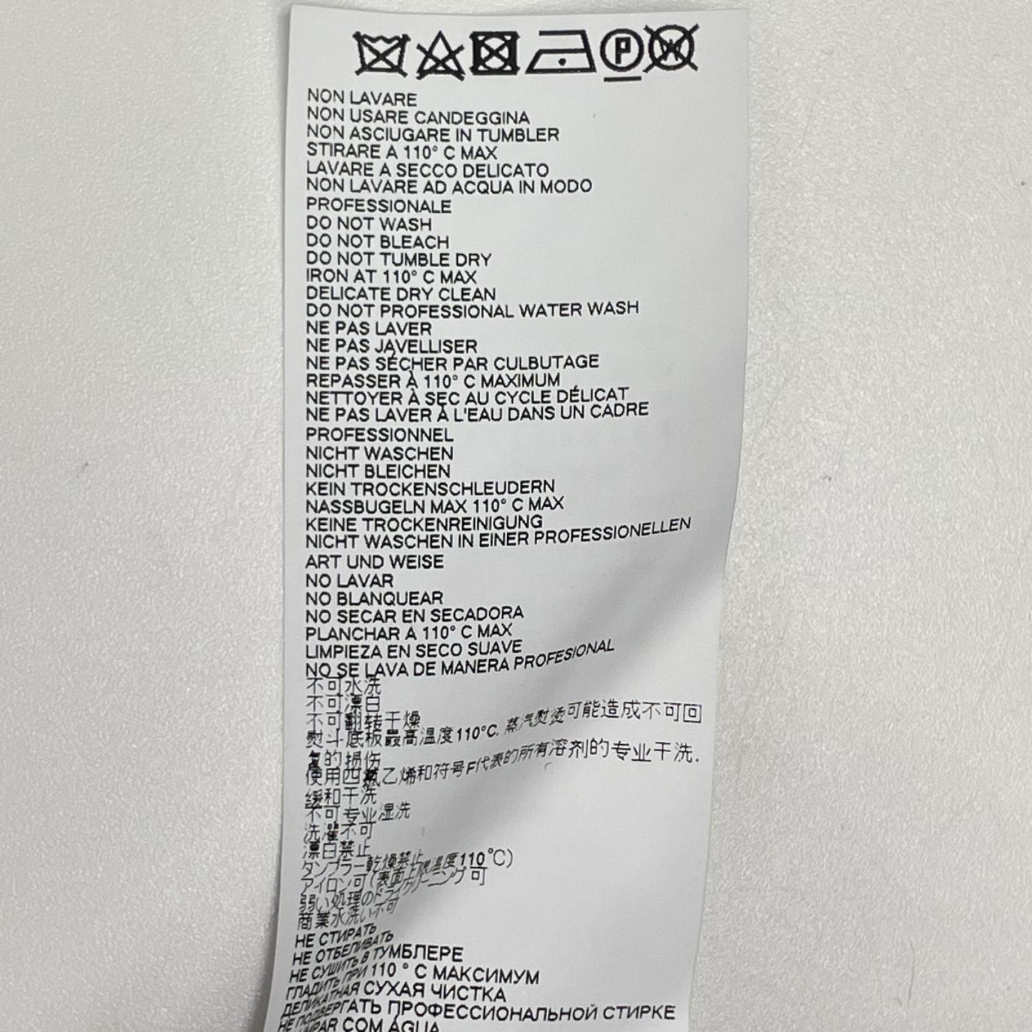 Maison margiela メゾンマルジェラ 21年製 S50GP0239 グレー アルパカ混 ドライバーズニット トップス