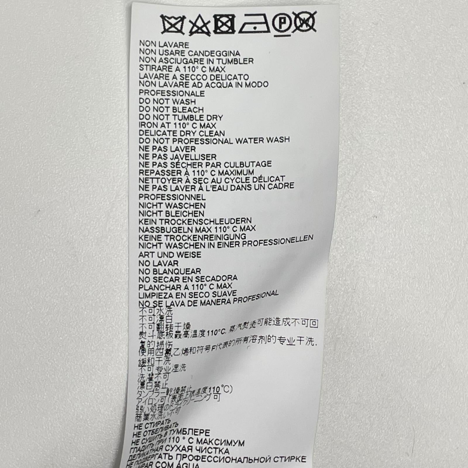 Maison margiela メゾンマルジェラ 21年製 S50GP0239 グレー アルパカ混 ドライバーズニット トップス