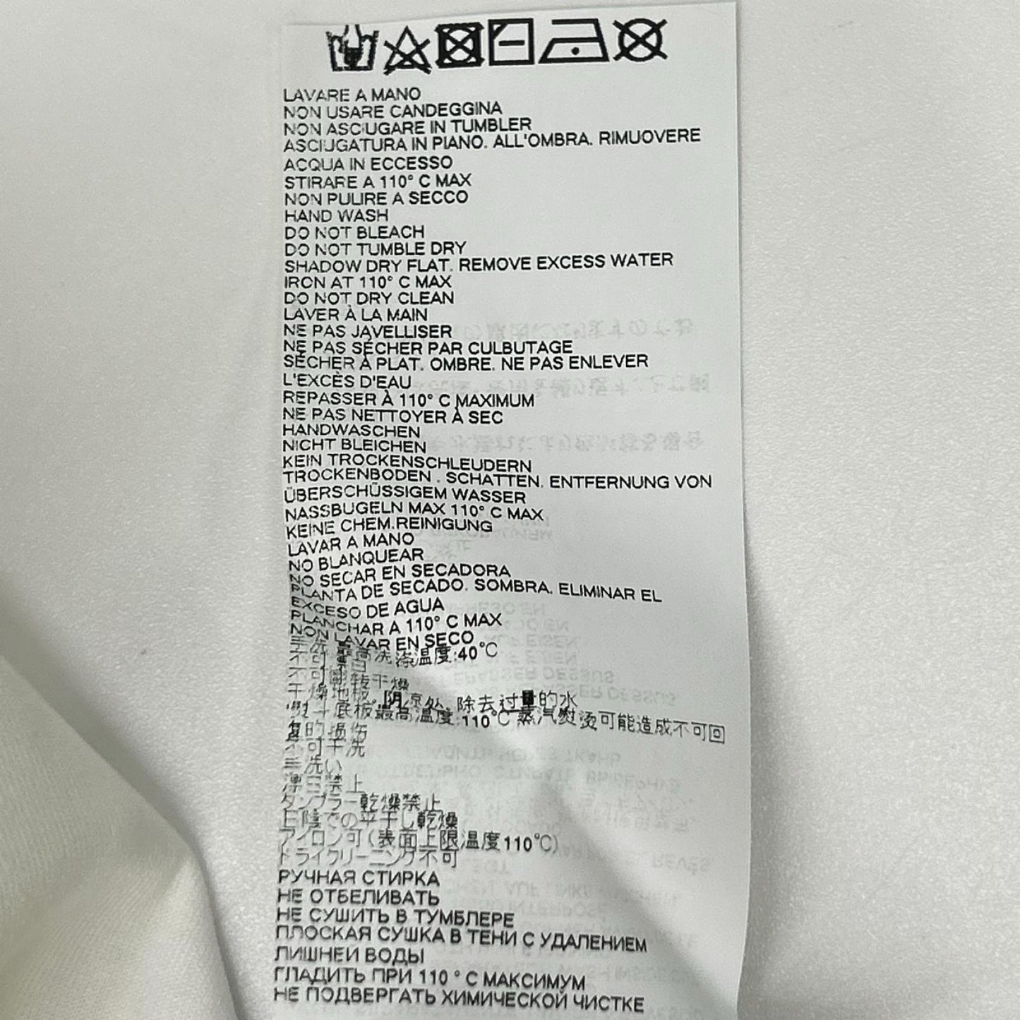 Maison margiela メゾンマルジェラ 19年製 S51GC0427 ホワイト イエロープリント AIDS エイズ Tシャツ トップス