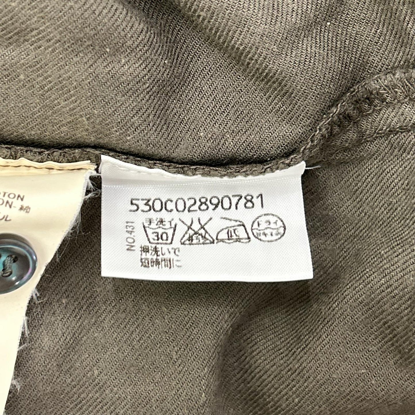 MARTIN MARGIELA マルタンマルジェラ 02年 ここのえ カーキ コットンレーヨン フラップポケットシャツ トップス