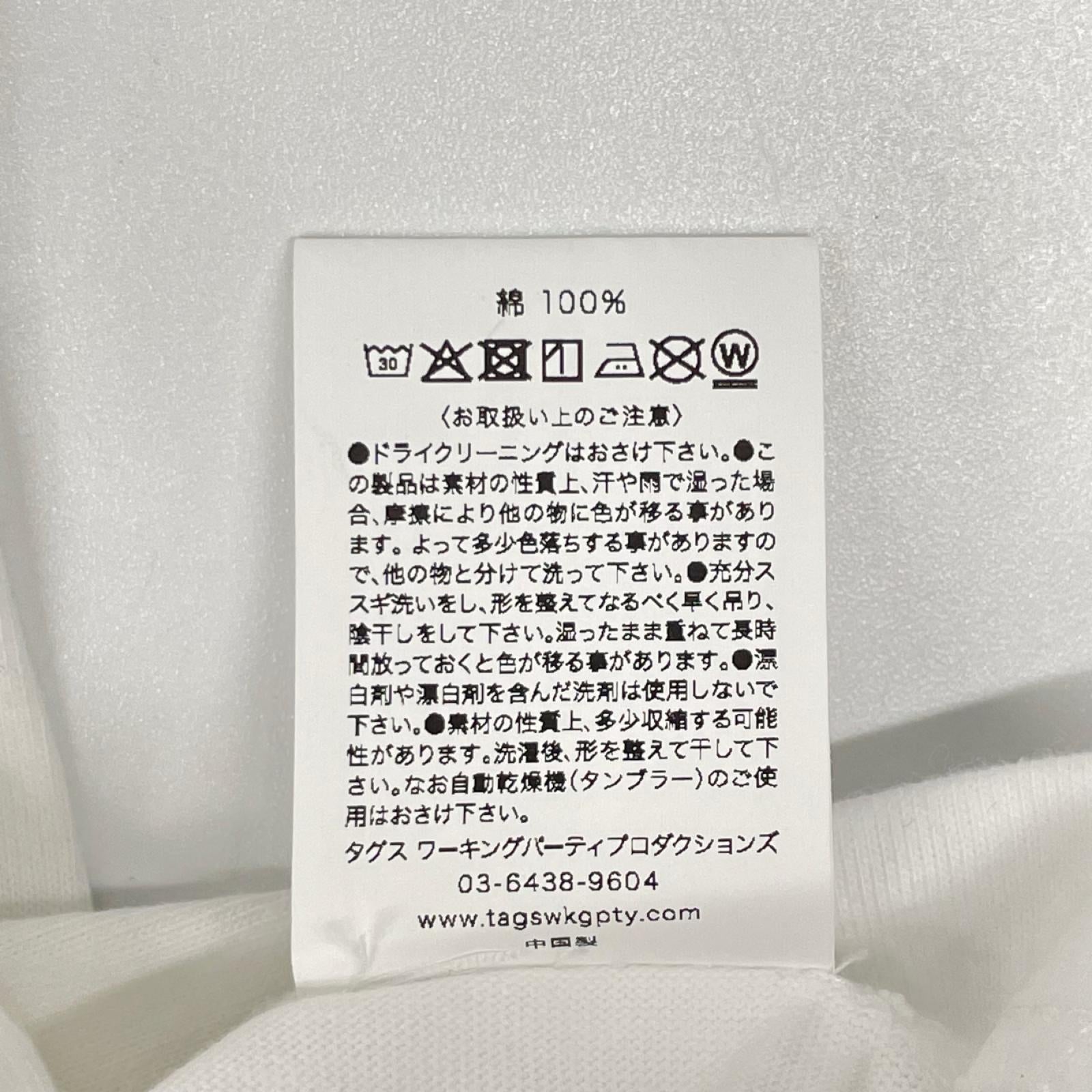 TAGS WKGPTY タグス ワーキングパーティ ×Mauritshuis ホワイト 真珠の耳飾りの女 プリントTシャツ トップス