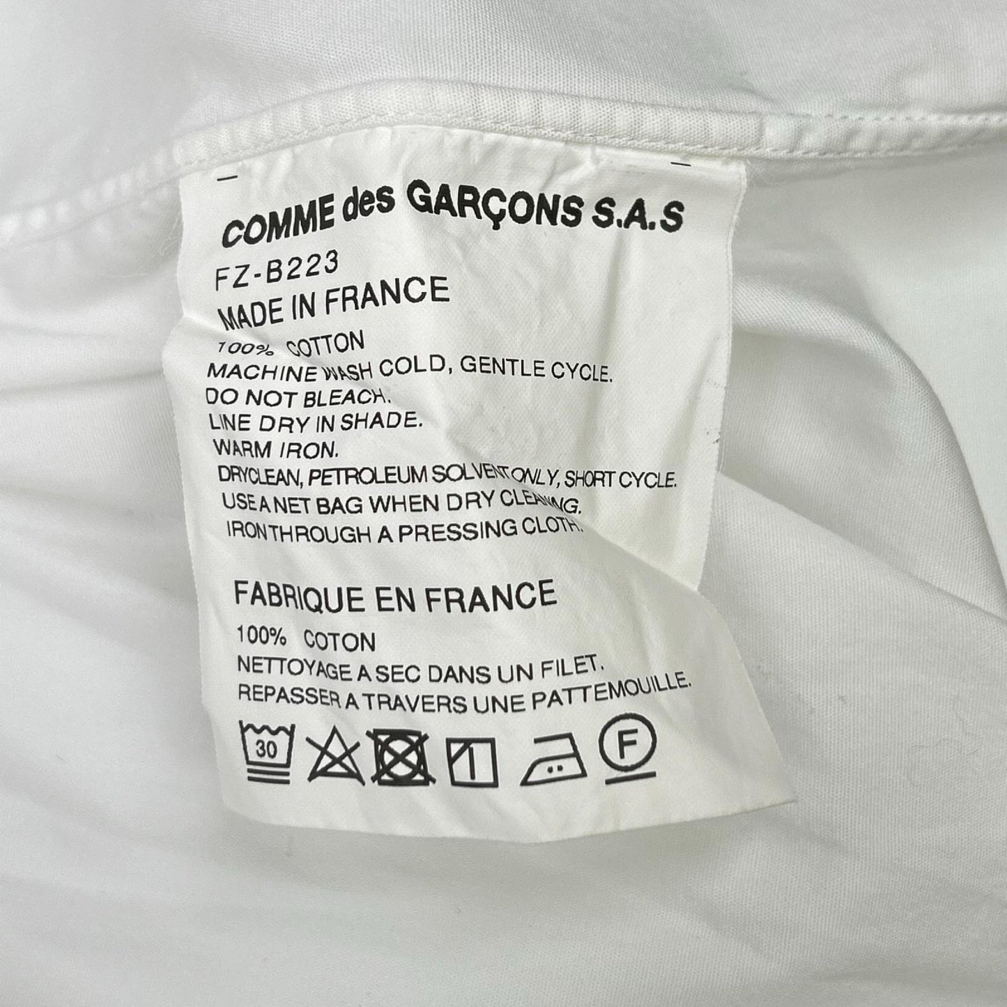 COMMEdesGARCONS SHIRT コムデギャルソンシャツ 18AW FZ-B223 ホワイト ラウンドカラー コットン ドレスシャツ トップス