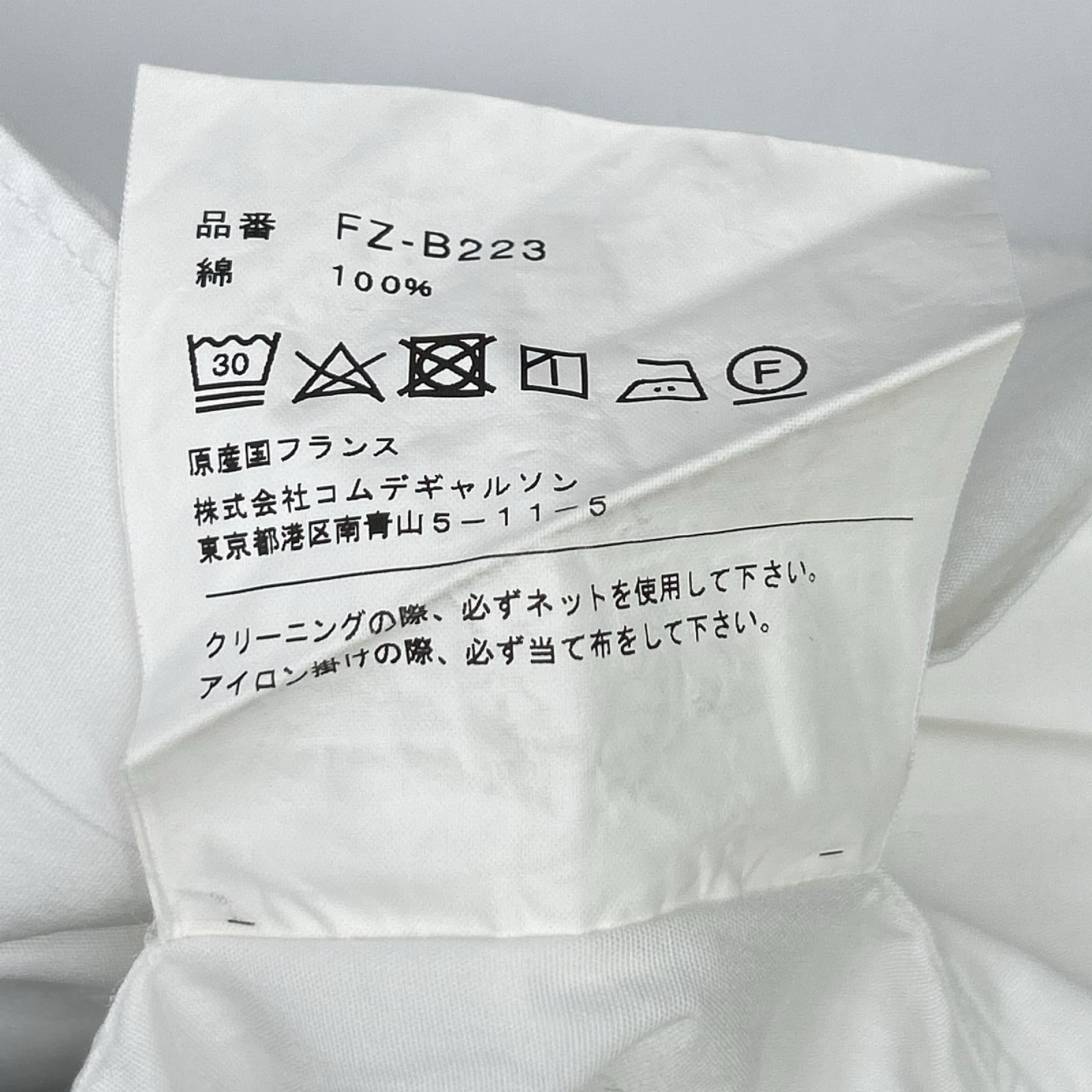 COMMEdesGARCONS SHIRT コムデギャルソンシャツ 18AW FZ-B223 ホワイト ラウンドカラー コットン ドレスシャツ トップス