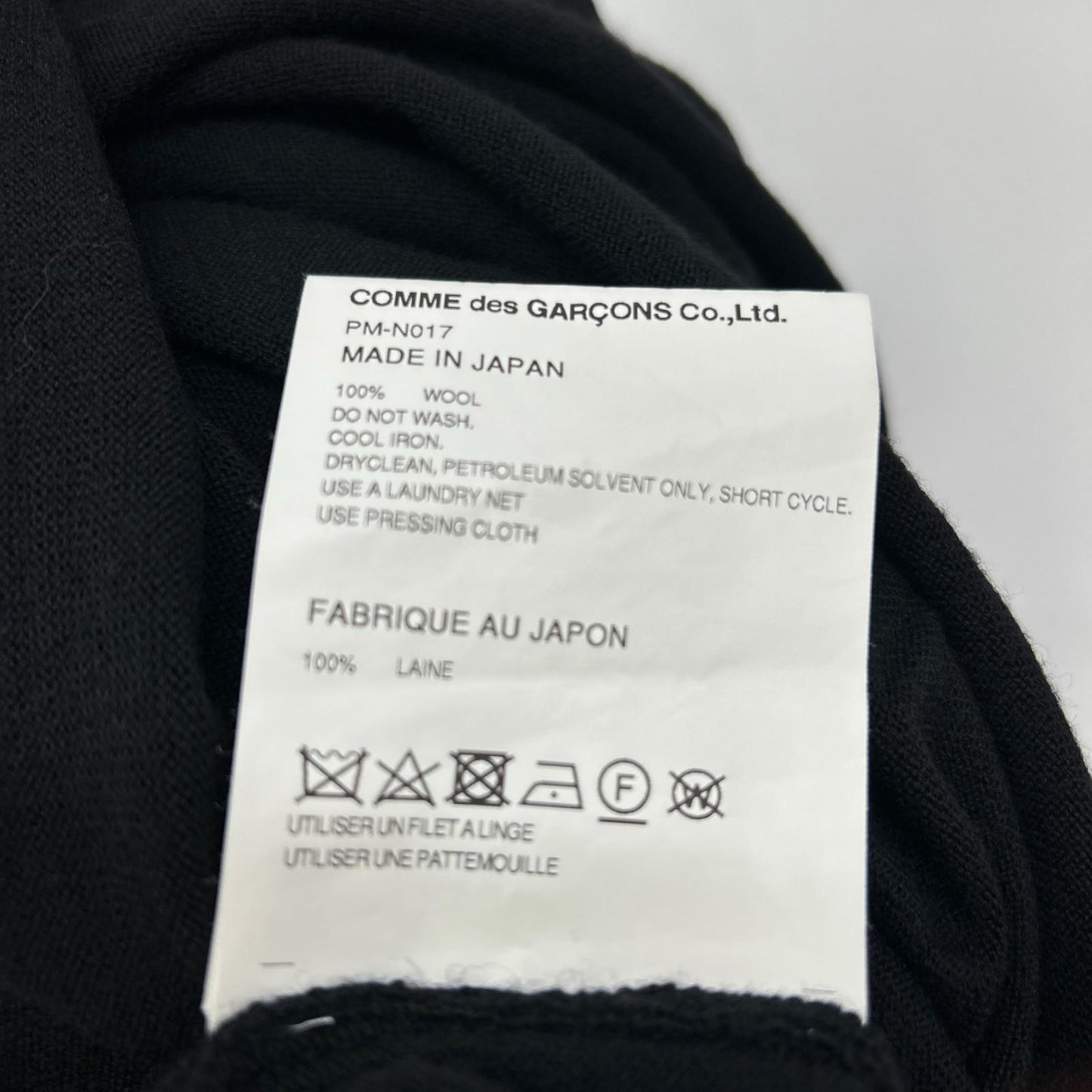 COMMEdesGARCONS HOMME PLUS コムデギャルソンオムプリュス 24SS PM-N017 ブラック ウール ドッキング ダブルニット トップス