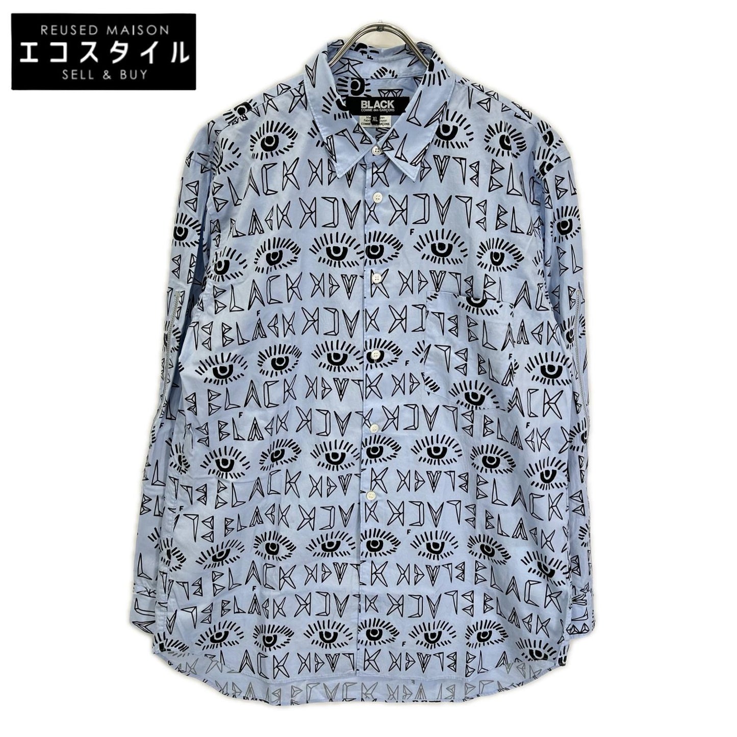 BLACKCOMMEdesGARCONS ブラックコムデギャルソン 25AW 1P-B016 ブルー×ブラック ロゴ総柄 プリント L/Sシャツ トップス