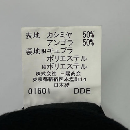 Burberry LONDON バーバリーロンドン 04年製 BBC63-702-09 ブラック カシミヤ×アンゴラ 裏地チェック チェスターコート コート