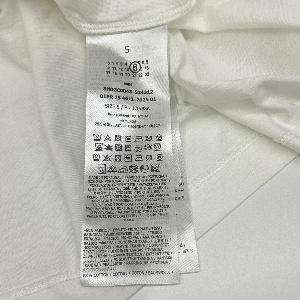 MM6 エムエムシックス SH0GC0043 25SS ホワイト ニュースペーパープリント 半袖 Tシャツ トップス