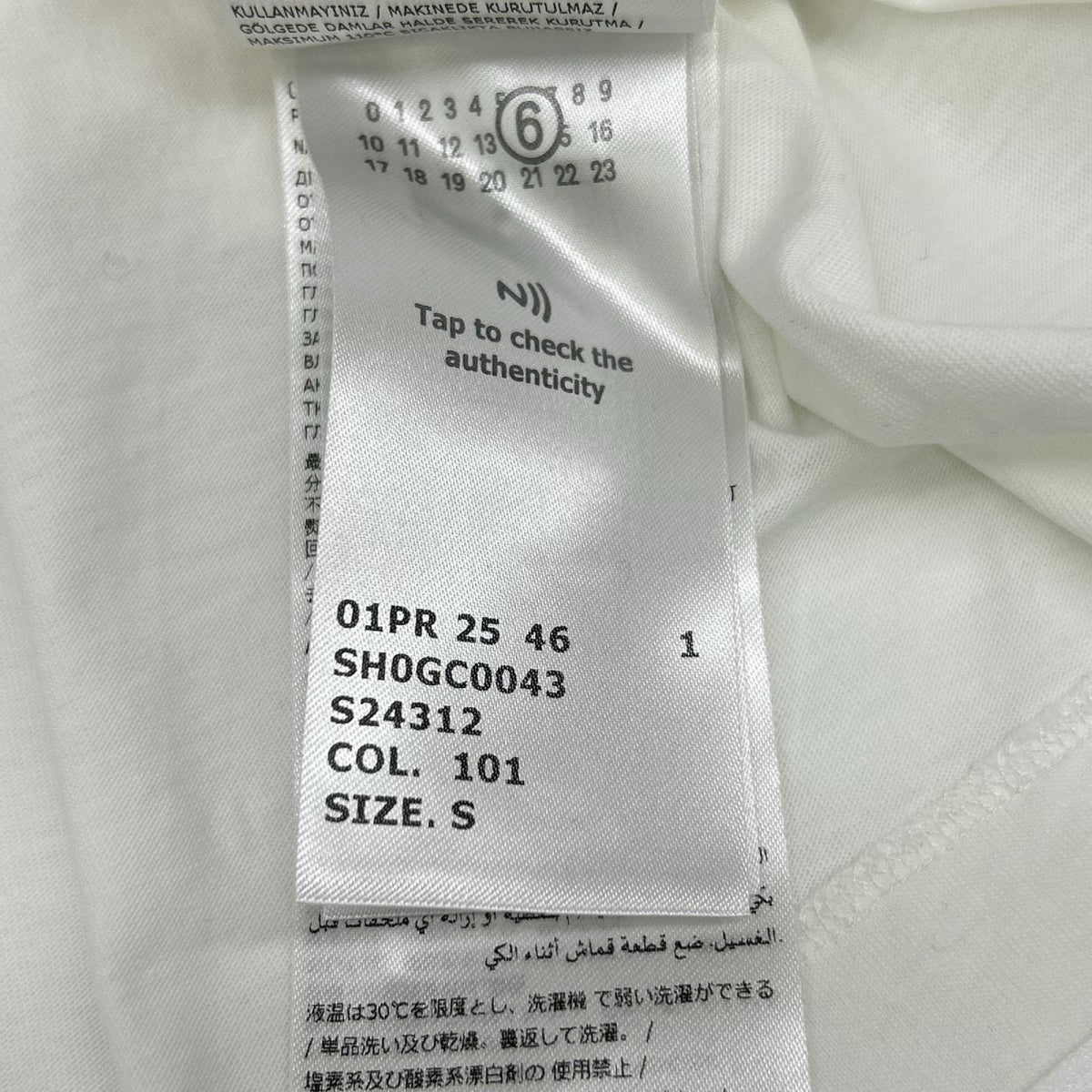 MM6 エムエムシックス SH0GC0043 25SS ホワイト ニュースペーパープリント 半袖 Tシャツ トップス