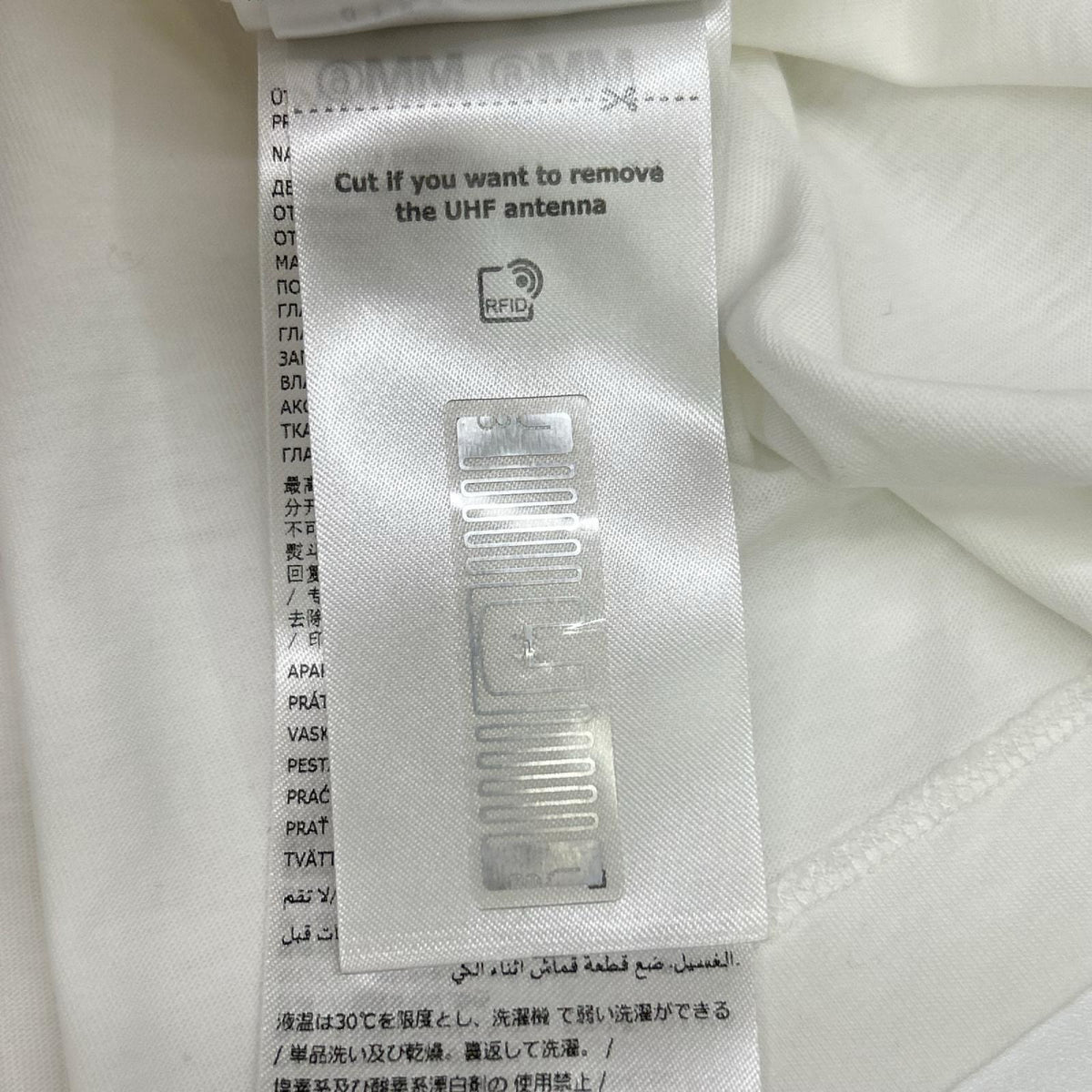 MM6 エムエムシックス SH0GC0043 25SS ホワイト ニュースペーパープリント 半袖 Tシャツ トップス