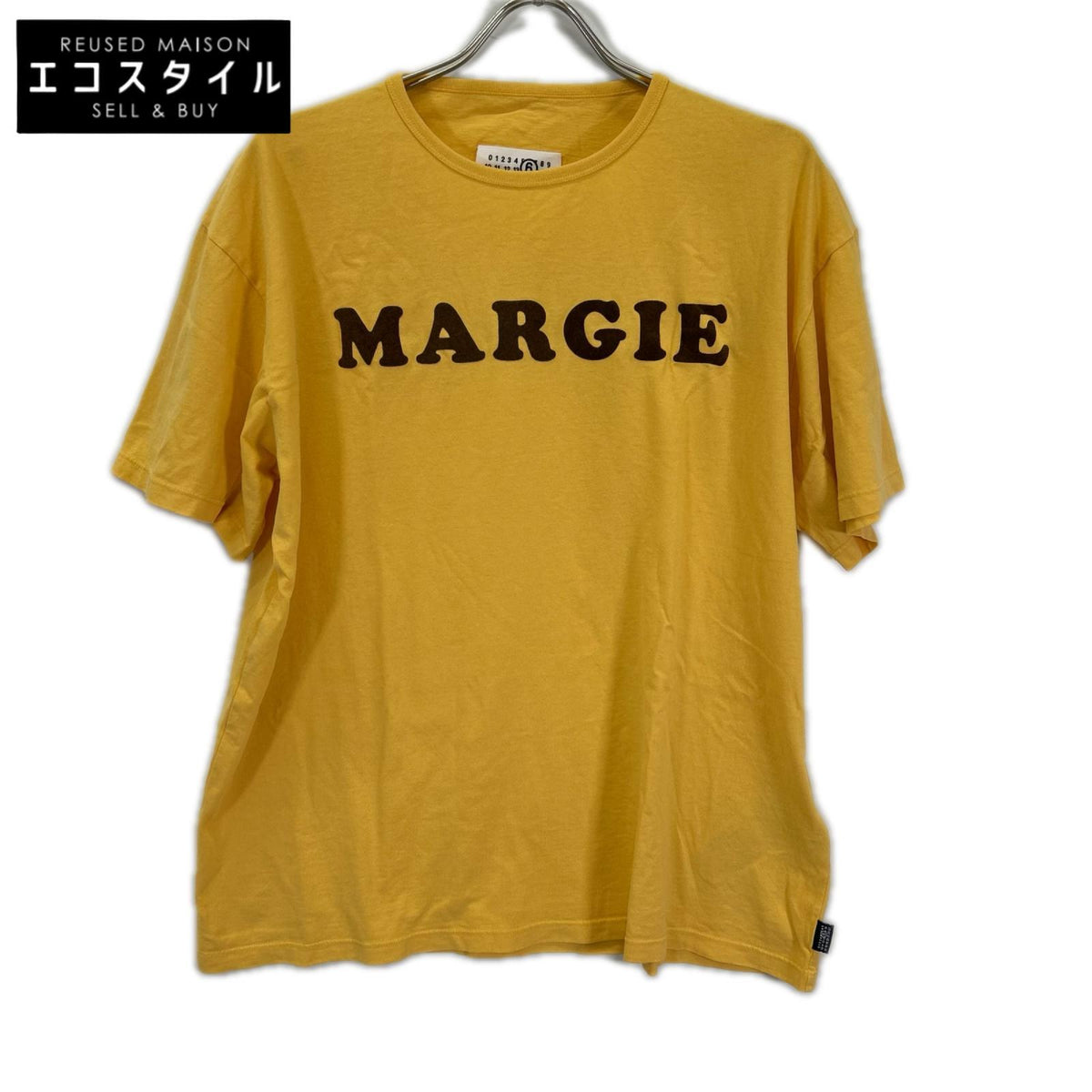 MM6 エムエムシックス SH2GC0040 26SS イエロー ヴィンテージ ジャージー 半袖 Tシャツ トップス