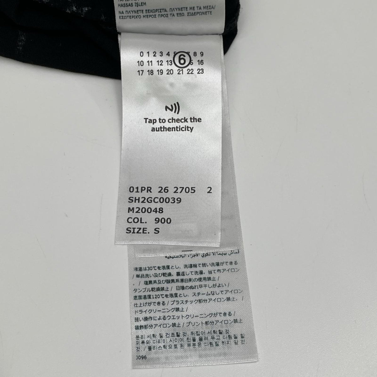 MM6 エムエムシックス SH2GC0039 26SS ブラック ロゴ ペイント 半袖 Tシャツ トップス