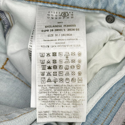 MM6 エムエムシックス SH2LA0054 26SS ライトブルー ペイント デニムパンツ ボトムス
