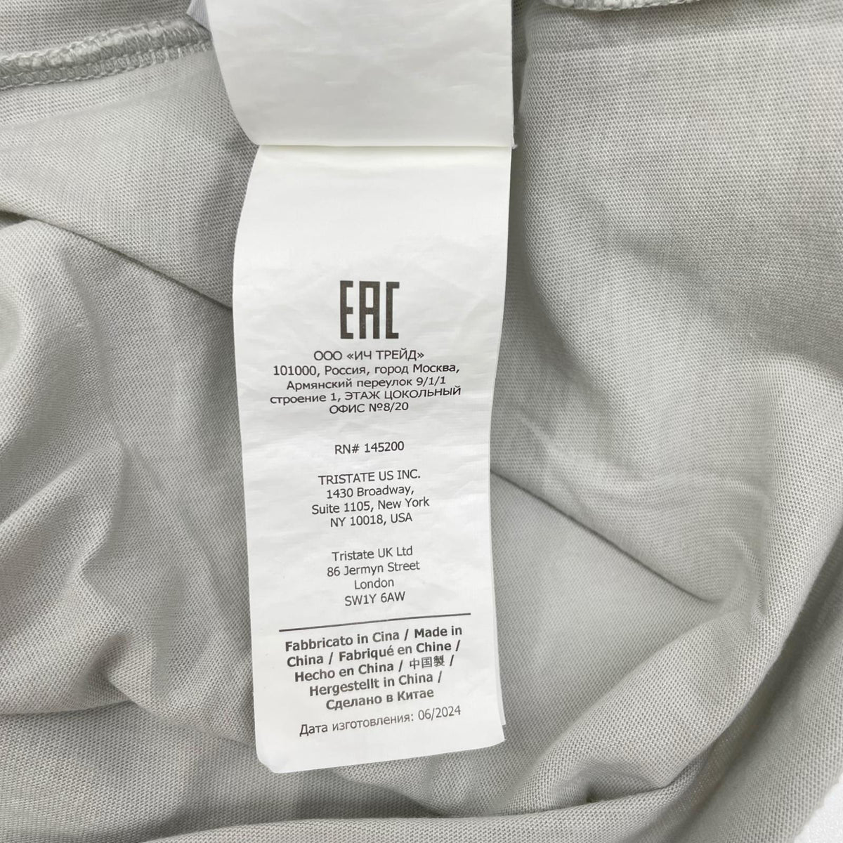 C.P.COMPANY シーピーカンパニー ライトグレー 30/1 Jersey Logo Label Tシャツ トップス