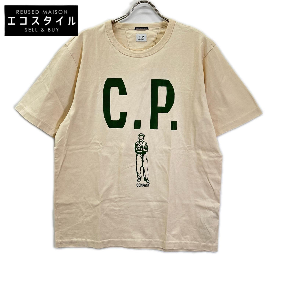 C.P.COMPANY シーピーカンパニー アイボリー 30/2 Mercerized Tシャツ トップス