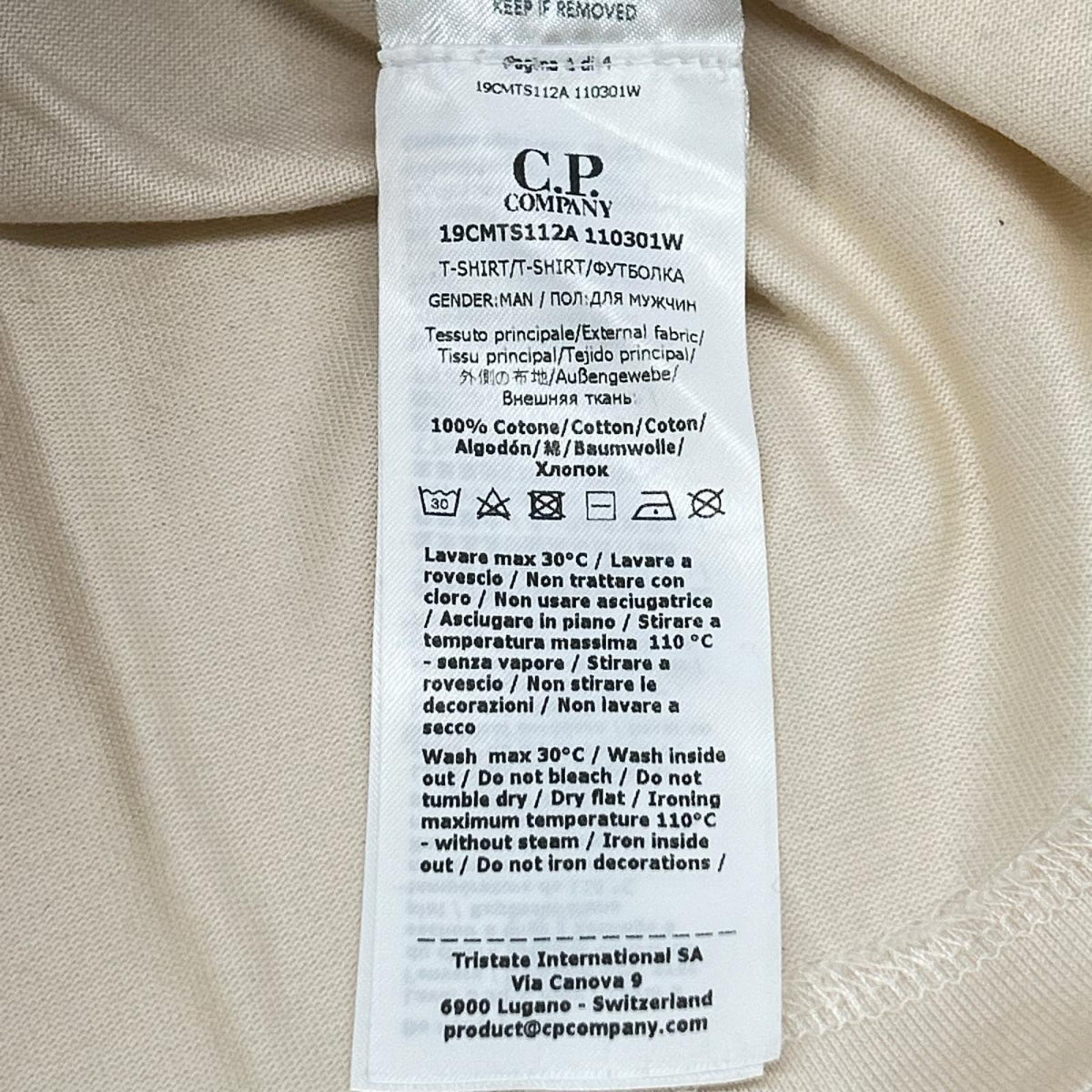 C.P.COMPANY シーピーカンパニー アイボリー 30/2 Mercerized Tシャツ トップス