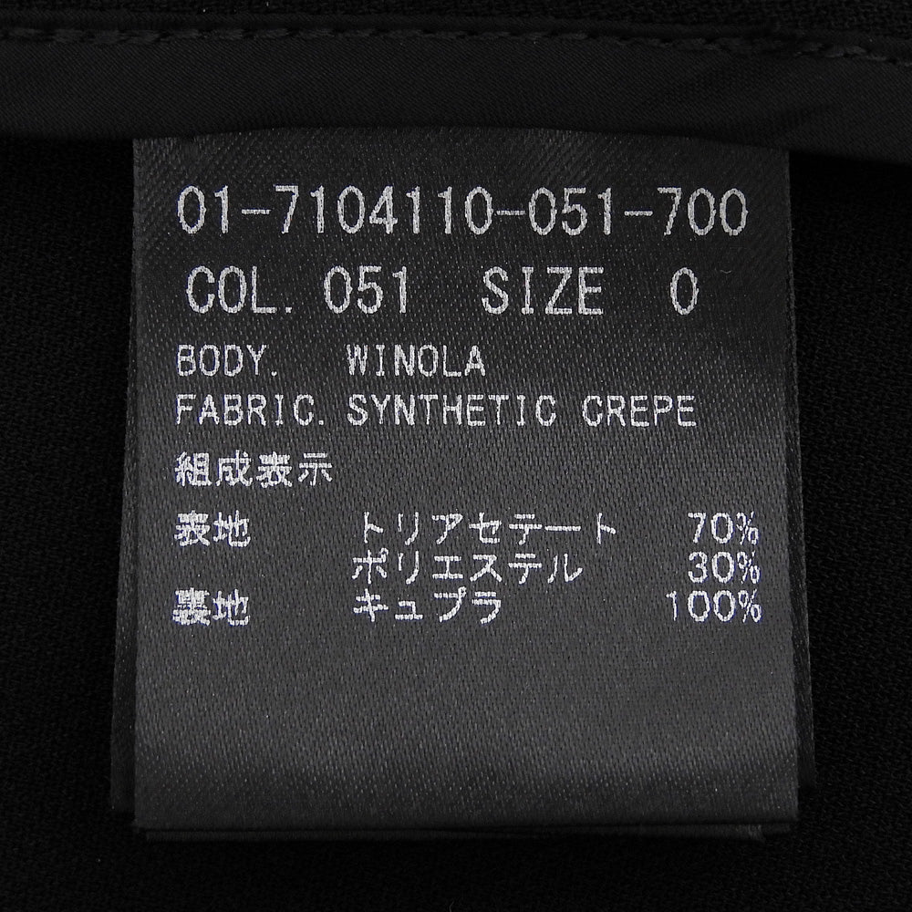Theory セオリー WINOLA ノーカラー ロング ジャケット レディース ブラック 0 ジャケット