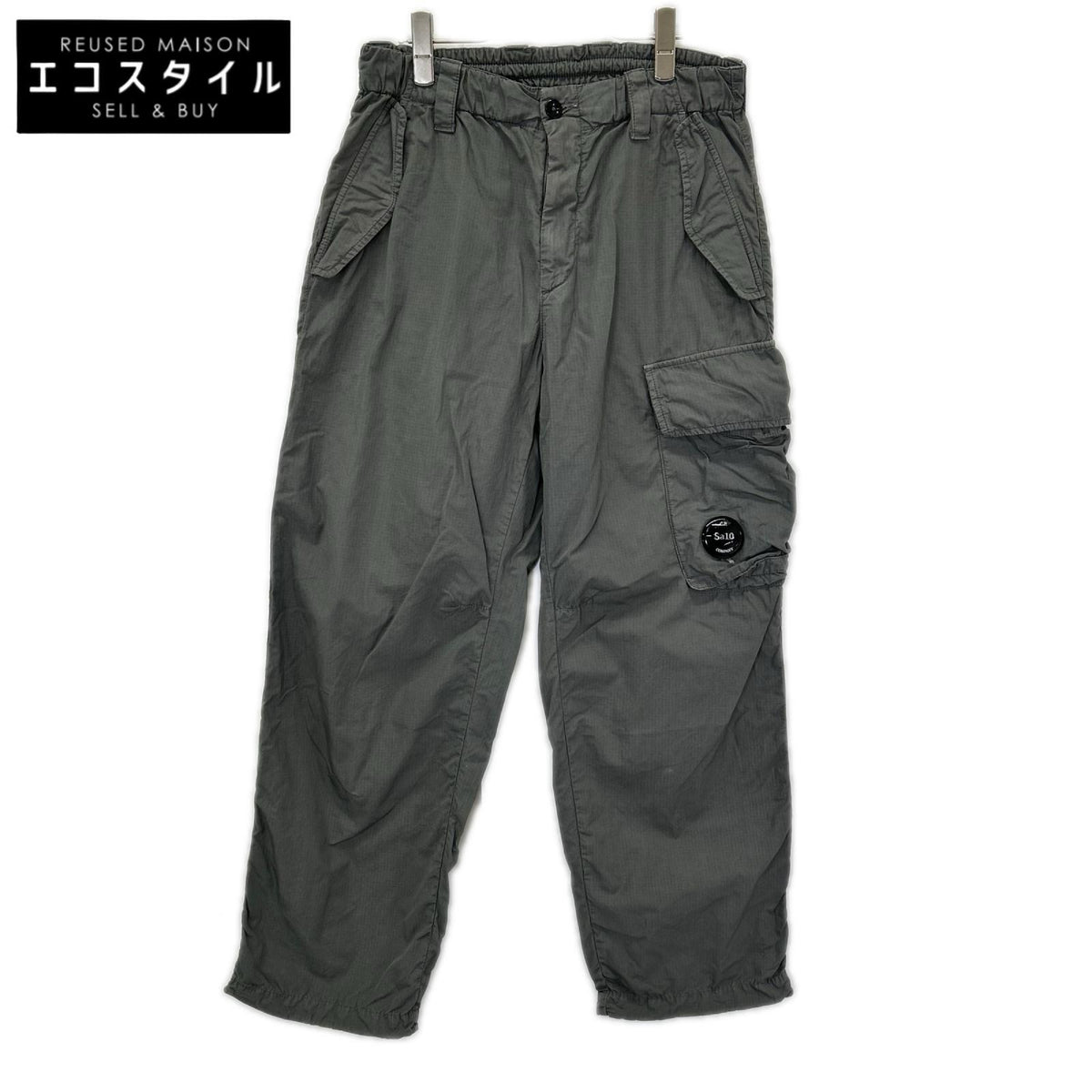 C.P.COMPANY シーピーカンパニー 20CMPA248A 26SS カーキ Cargo Pants In Cotton Rip-Stop Gunetal パンツ ボトムス