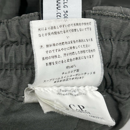 C.P.COMPANY シーピーカンパニー 20CMPA248A 26SS カーキ Cargo Pants In Cotton Rip-Stop Gunetal パンツ ボトムス
