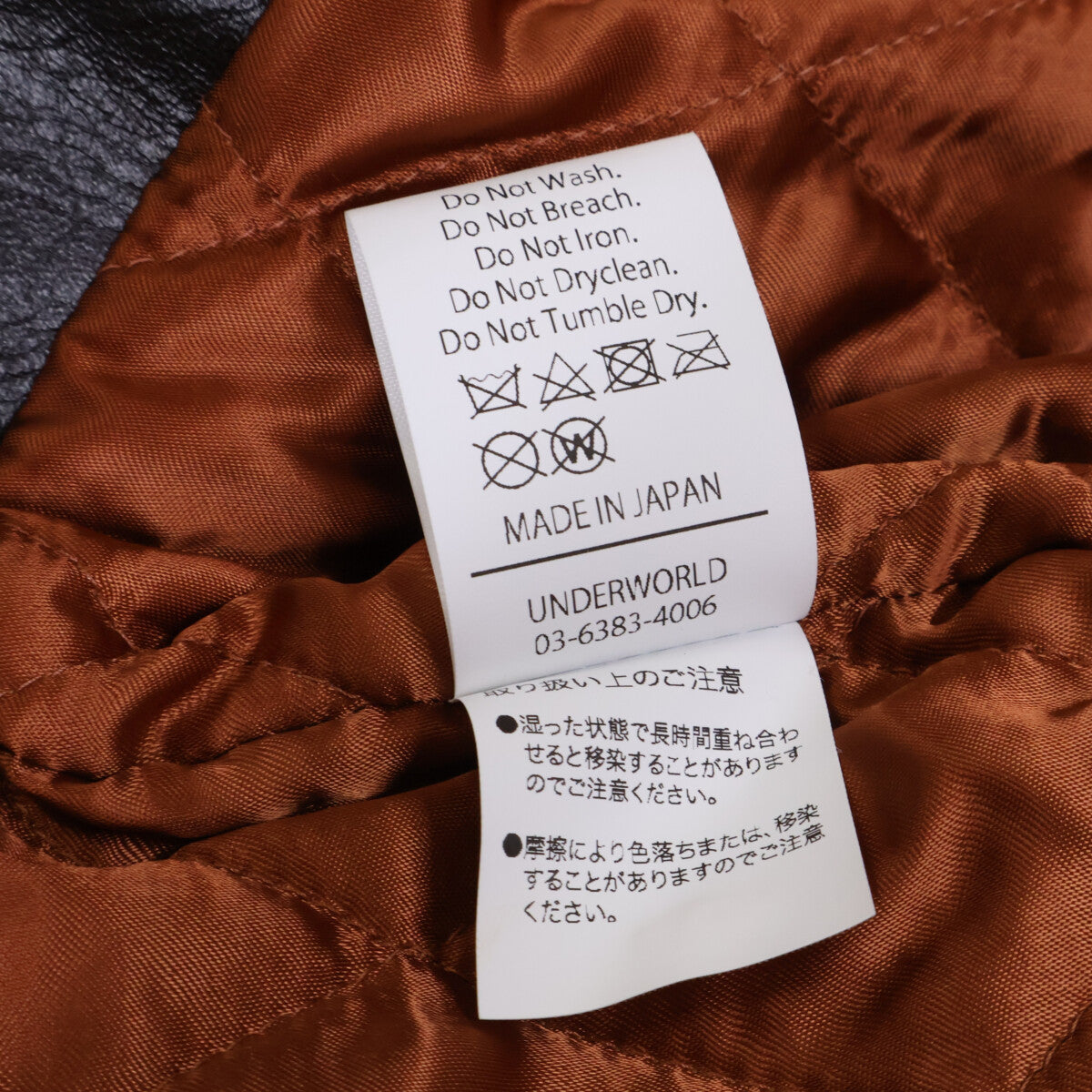 FOUNTAINHEAD LEATHER ファウンテンヘッドレザー ホースハイド ブラウン デルタ ダブル レザージャケット ジャケット