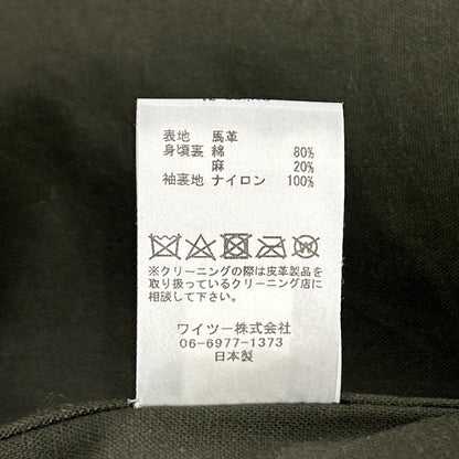 Y'2 LEATHER Y2 皮革 PR-64 复古马皮轻量 单排扣机车夹克 夹克 36