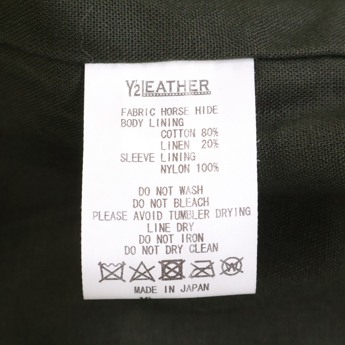 Y'2 LEATHER ワイツーレザー 【美品】LB-140 ANILINE HORSE TYPE I JEAN JACKET Horsehide Jacket Jacket