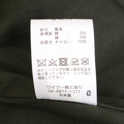 Y'2 LEATHER ワイツーレザー 【美品】LB-140 ANILINE HORSE TYPE I JEAN JACKET Horsehide Jacket Jacket