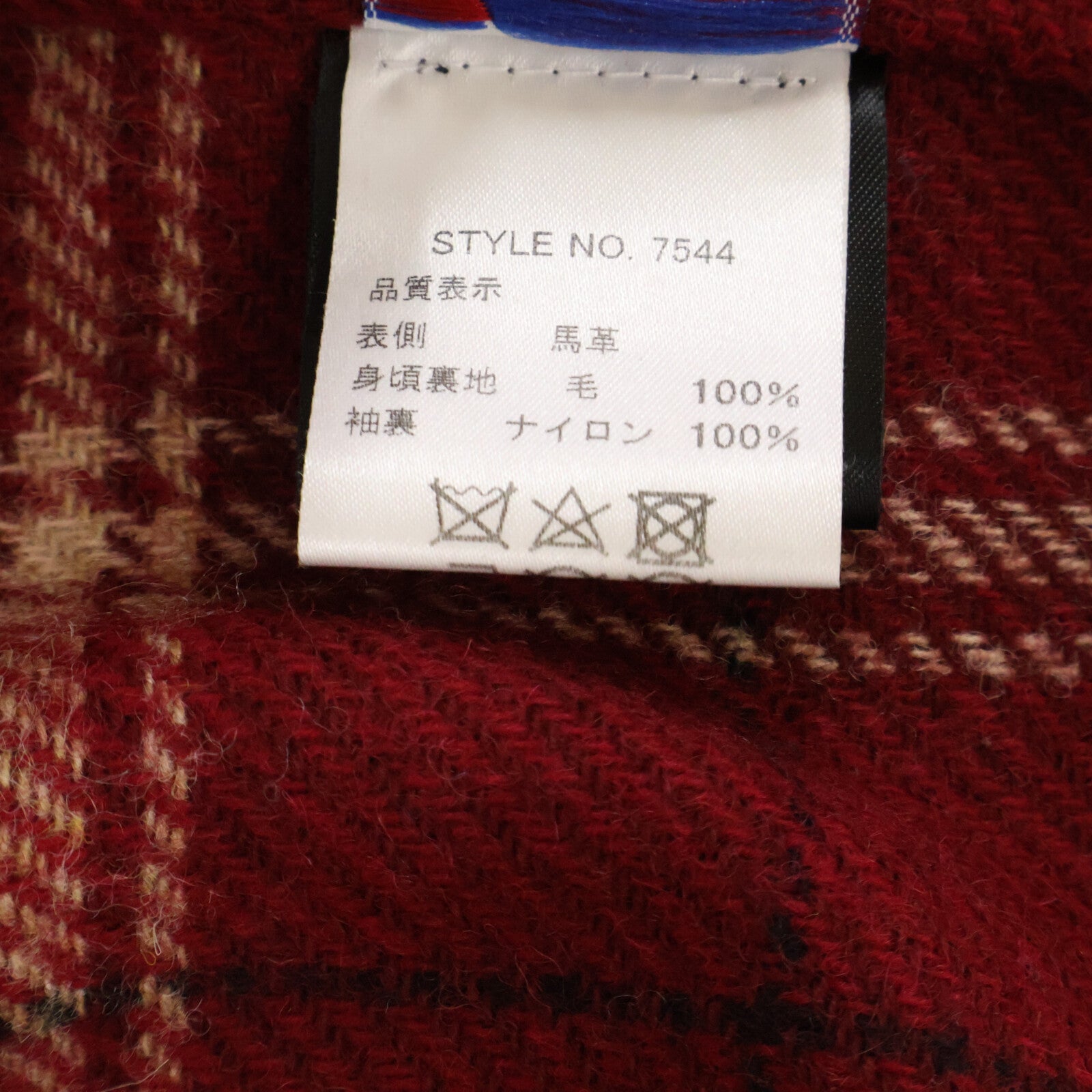 schott ショット 【美品/国内正規】7544 613SJH ホースハイド ワンスター ダブルライダースジャケット ジャケット