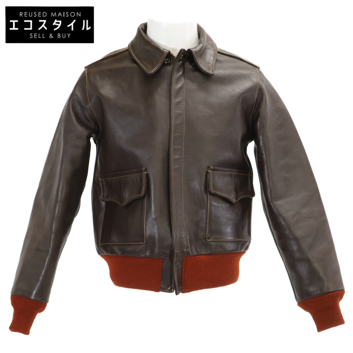 BUZZ RICKSON'S バズリクソンズ 【美品】BR80644 Type A-2 赤リブ ホースハイド フライトジャケット ジャケット