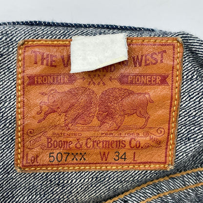 FREEWHEELERS フリーホイーラーズ 【THE VANISHING WEST】Lot 507 XX DENIM JACKET ジャケット