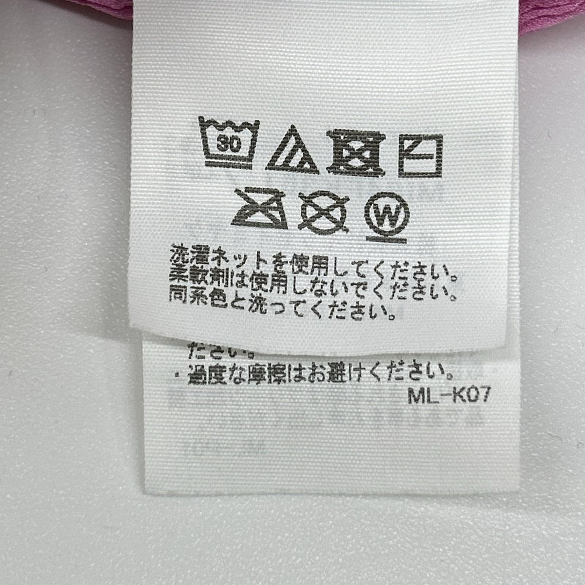 MeISSEYMIYAKE ミーイッセイミヤケ ローズピンク ACCORDION SEE-THROUGH CREPE トップス トップス