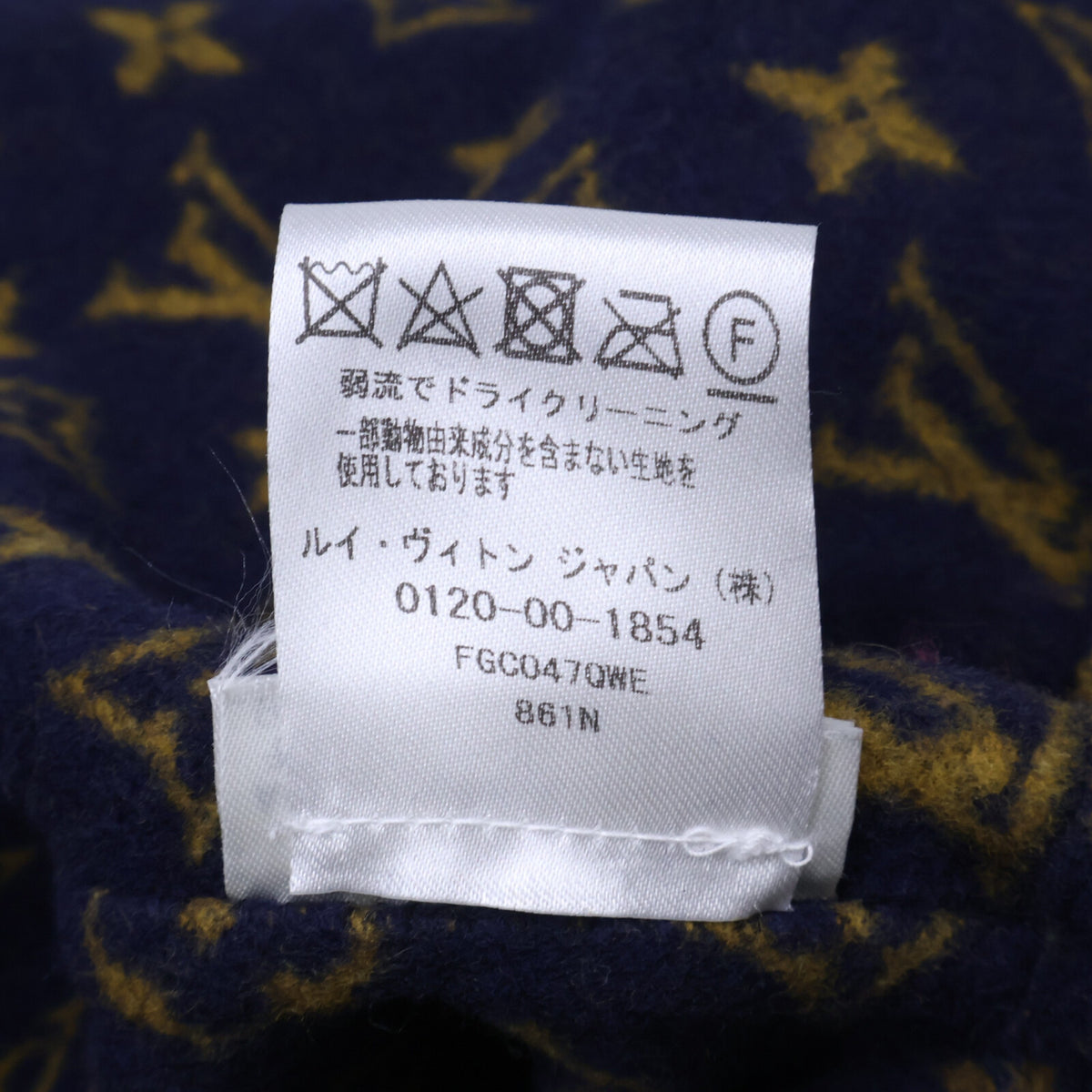 LOUIS VUITTON ルイヴィトン 【美品/国内正規】FGC047QWE ウールｘシルク 裏地モノグラム ジップアップ フーディ コート