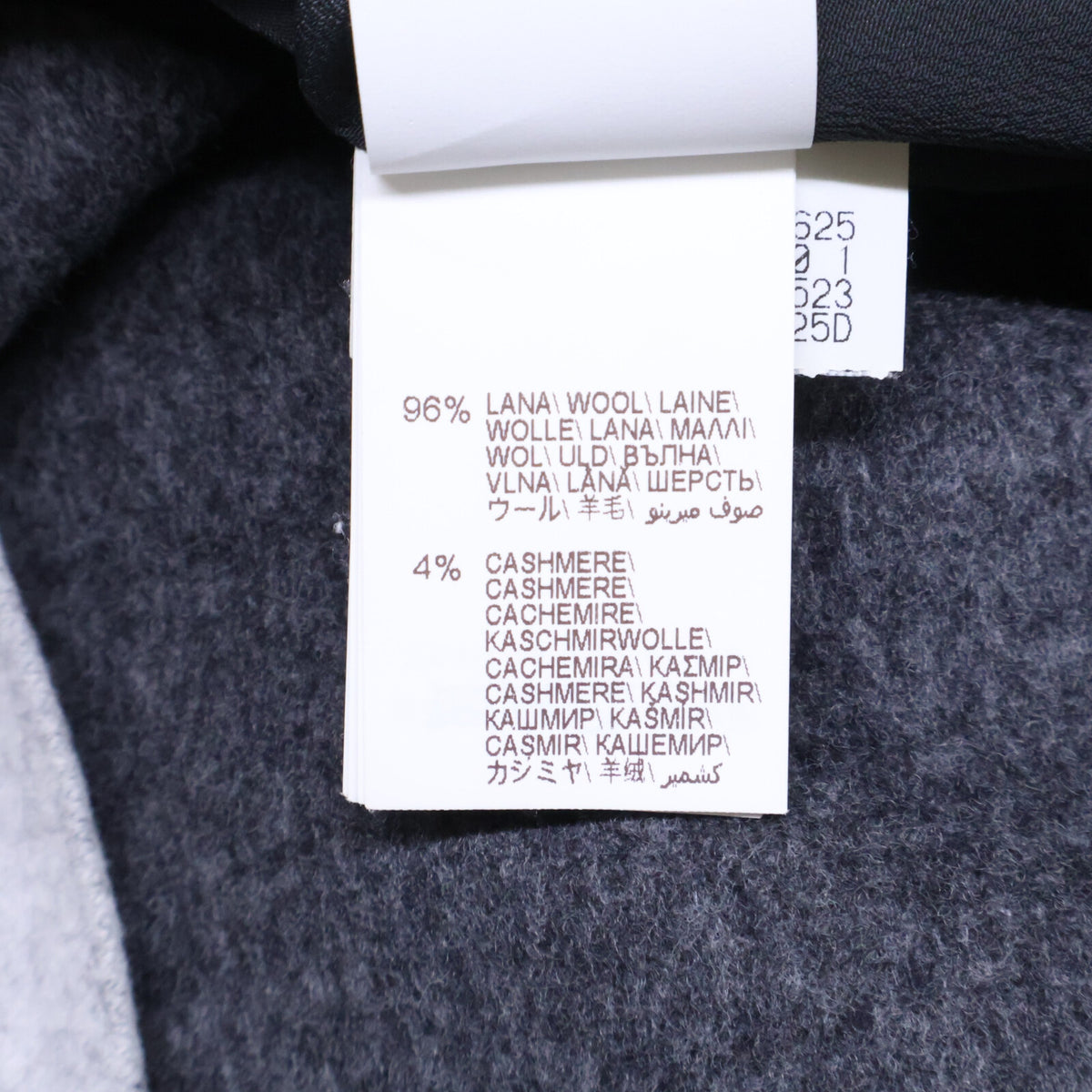 BRUNELLO CUCINELLI ブルネロクチネリ 【美品/国内正規】ME4179732 ウールｘカシミヤ ダブルブレスト チェスター コート