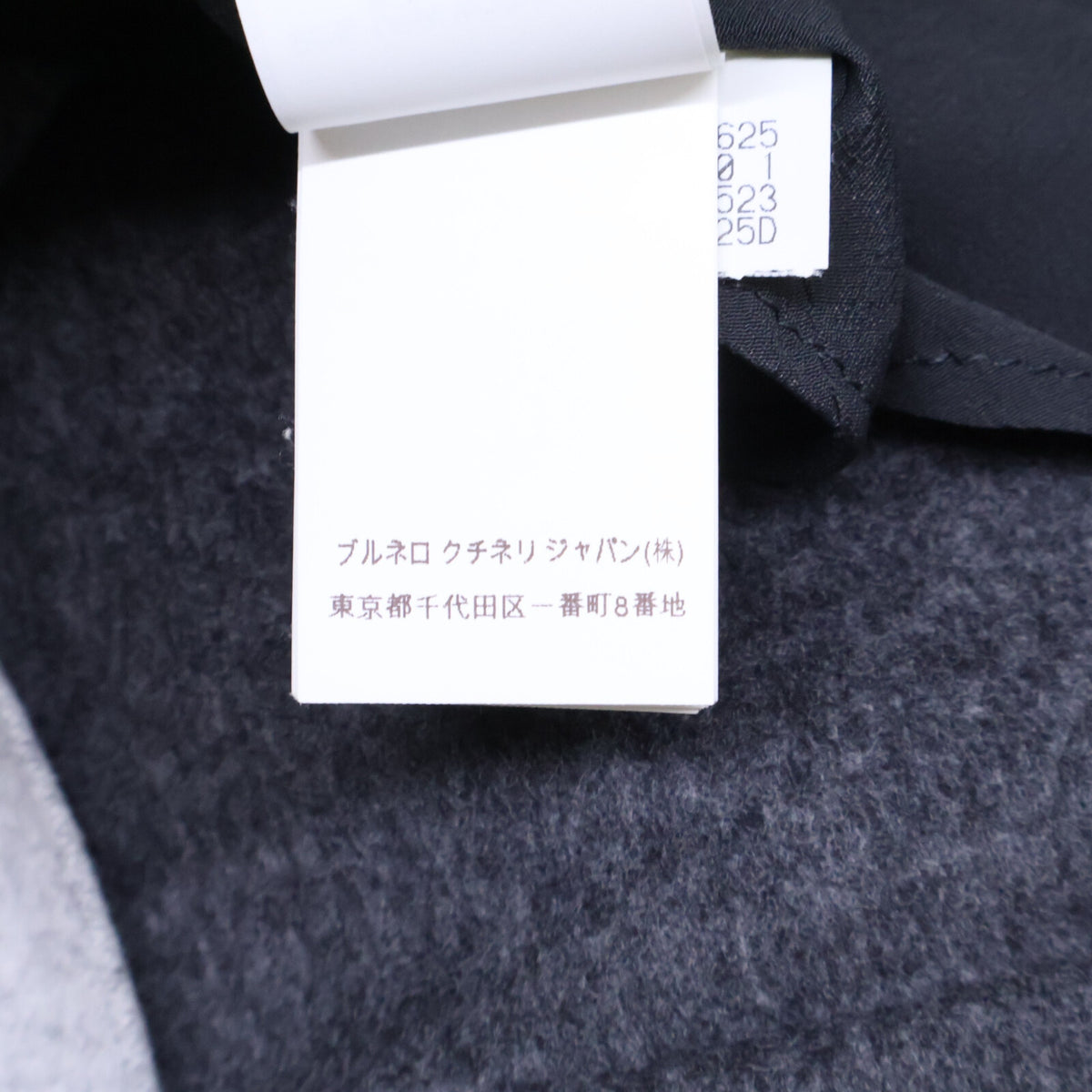 BRUNELLO CUCINELLI ブルネロクチネリ 【美品/国内正規】ME4179732 ウールｘカシミヤ ダブルブレスト チェスター コート