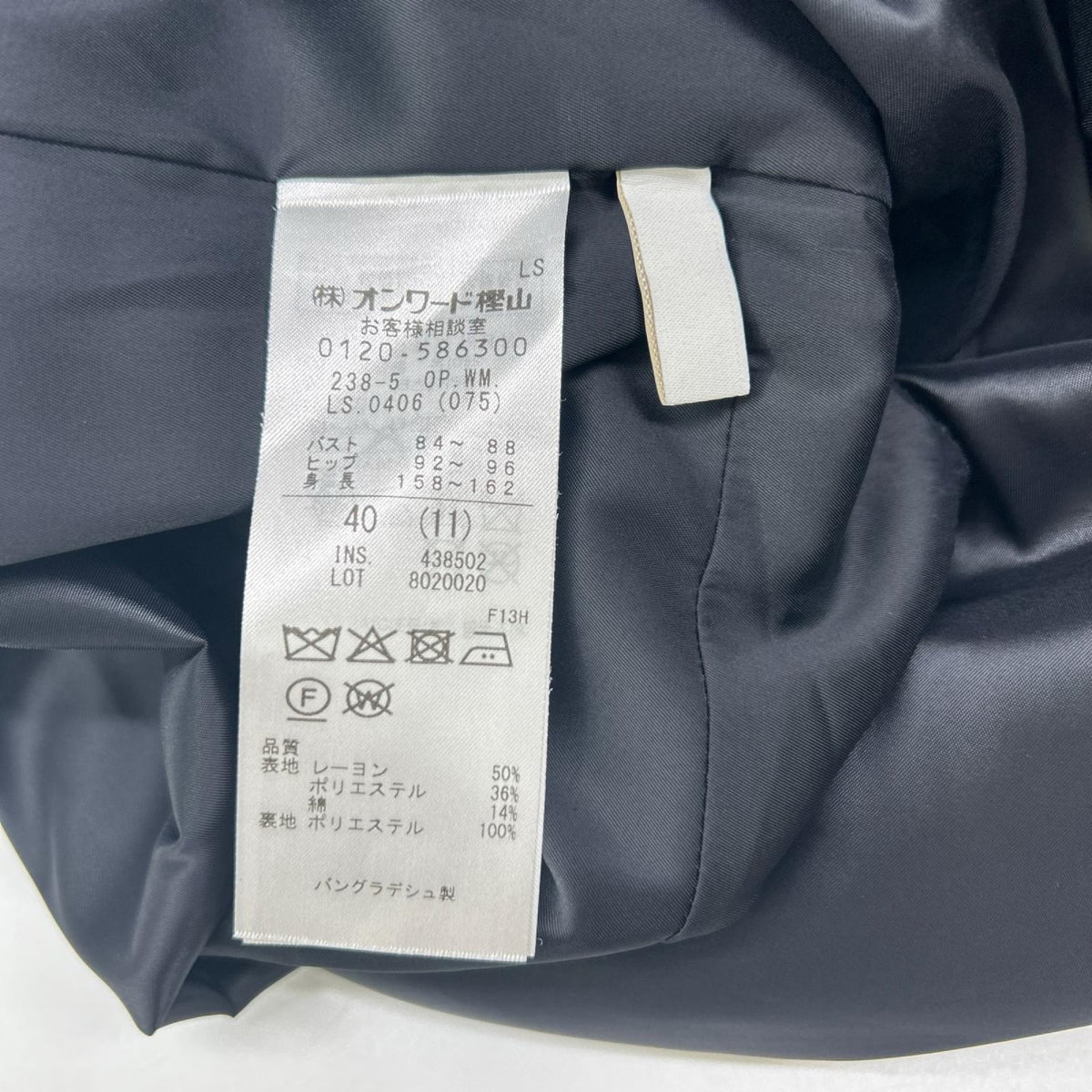JIYU-KU 自由区 26SS ネイビー ブライトリングツイード ジャンパースカート ワンピース