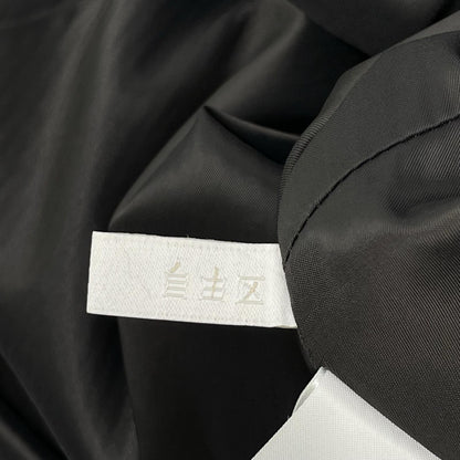 JIYU-KU 自由区 26SS グレー ブライトリングツイード ジャンパースカート ワンピース